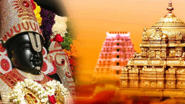 Tirupati Balaji Darshan Booking | Tirupati Tour Packages | Cityline Cabs...