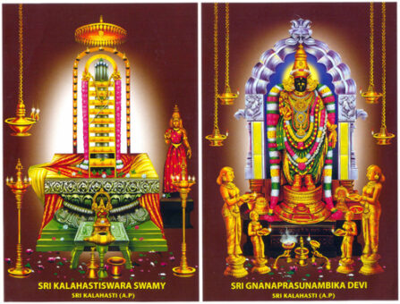 Bangalore to Srikalahasti Tirupati Temple (2N3D).Cabsrental.in