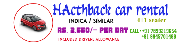 hatchback car rental
