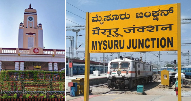 Car rental service in Mysore City Junction.cabsrental.in