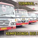 Book Local Cabs in Near Kempegowda Bus Station With No Hidden Cost.cabsrental.in