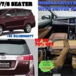 8 Seater Vehicle Innova Crysta Car Rental Service In Bangalore