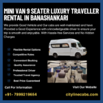 Mini Van 9 seater Luxury Traveller Rental in Banashankari