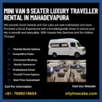 Mini Van 9 seater Luxury Traveller Rental in Mahadevapura