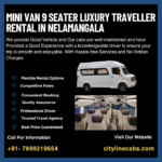 Mini Van 9 seater Luxury Traveller Rental in Nelamangala