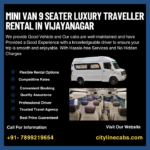 Mini Van 9 seater Luxury Traveller Rental in Vijayanagar