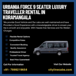 Urbania Force 9 Seater Luxury Traveller Rental in Koramangala