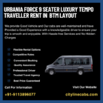 Urbania Force 9 Seater Luxury tempo traveller rent in BTM Layout